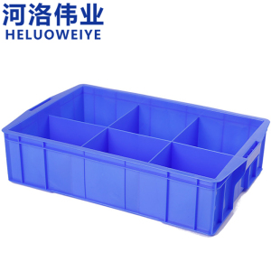 河洛伟业