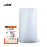金龙航白色覆膜编织袋58*95cm-80g条