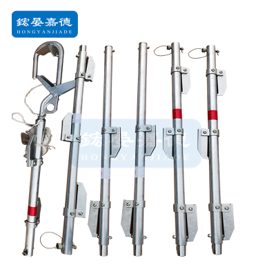 鋐晏嘉德(HONGYANJIADE)铝合金蜈蚣梯/轻型独脚梯/便携挂梯 RH-JCWGTCX-7 组