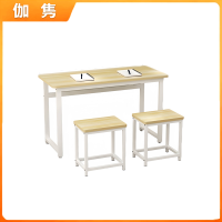 伽隽 办公桌+2凳 120*60*75cm 套