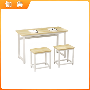 伽隽 办公桌+2凳 120*60*75cm 套