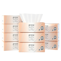 舒可乐 可湿水抽取式纸面巾4层40抽每包原生木浆抽纸纸巾实惠装餐巾纸家庭装纸抽卫生纸家用母婴可用 10包装