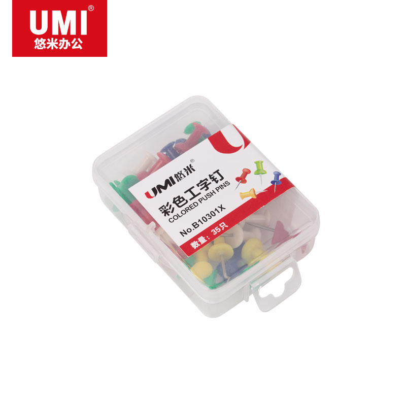 悠米 彩色工字钉(塑盒装,35pcs/盒) B10301X 配(红、黄、蓝、绿、白)3盒装