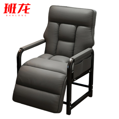 班龙午休躺椅48*45*94cm灰色张