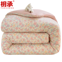 枂承 冬被200*230cm10斤 张