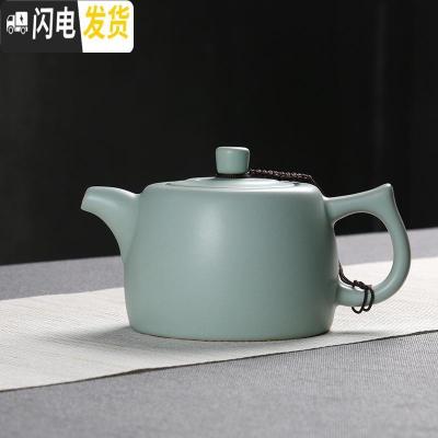 三维工匠汝窑茶壶陶瓷单壶套装家用小茶壶汝瓷功夫茶具小罐茶泡茶壶西施壶 井栏瞳250