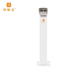 贝斯云 电瓶车充电桩支架 BSY-LZ075 根