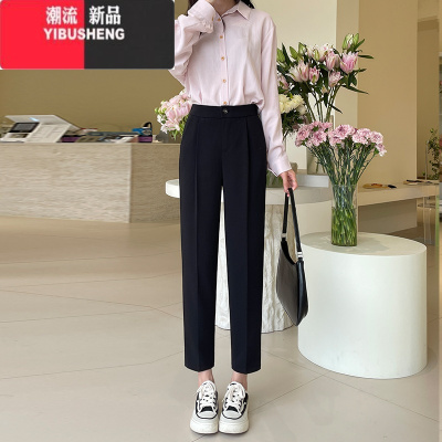 YIBUSHENG西装裤女春直筒宽松九分高腰显瘦垂感休闲冰丝烟管哈伦裤子