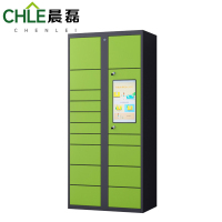 晨磊 智能快递柜 X款21.5寸屏主柜 台