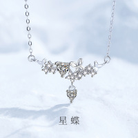 s999纯银项链女轻奢小众高级感流苏星星蝴蝶锁骨链生日礼物送女友送女朋友老婆情人节七夕生日礼物