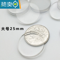 敬平红木茶几餐桌台面与钢化玻璃防滑胶粒垫玻璃防滑高透明玻璃垫防滑垫