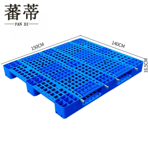 蕃蒂
