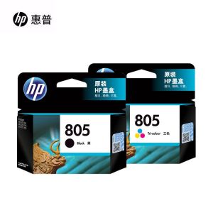 惠普(HP) 805墨盒黑色彩色 适用于HP1212/2330/2332/2720/2721/2722/2723