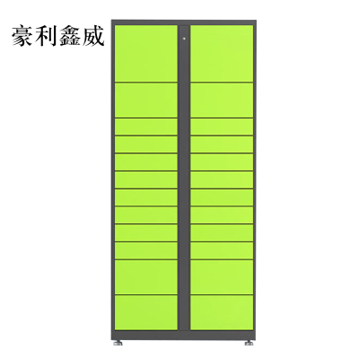 豪利鑫威智能快递柜小区快递自提柜派件柜室外寄存柜信报箱储物柜24格副柜