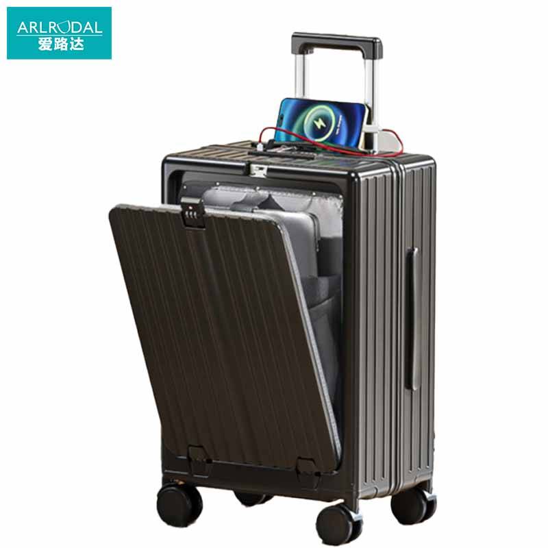 爱路达 独立前舱拉杆箱行李箱24寸 WY24/个