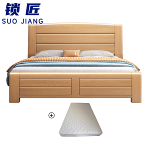 锁匠 简约木质床