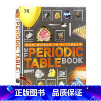 [正版]DK元素周期表图解百科 The Periodic Table Book A Visual Encycloped