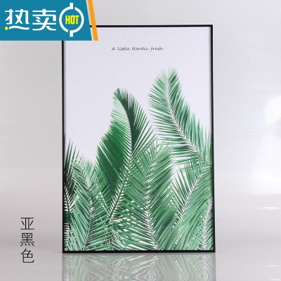 敬平简约窄边铝合金画框装裱8k相框定制海报框挂墙创意广告外框拼图框 亚黑色 可放60*80cm