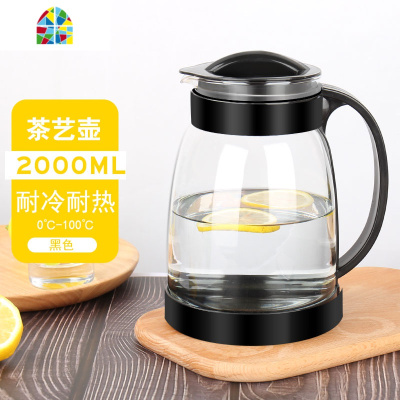 可高温家用冷水壶耐热茶壶凉水壶直烧水壶大容量泡茶壶果汁壶加厚 FENGHOU 将军壶1800ML(不锈钢盖)可明火加热