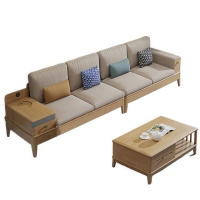 悦兴诚沙发四人+长几张