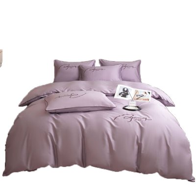 恒源祥 博纳紫灰60支长绒棉刺绣四件套 TBK2056 200*230cm 单位:套