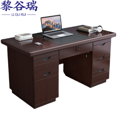 黎谷瑞办公桌/电脑桌