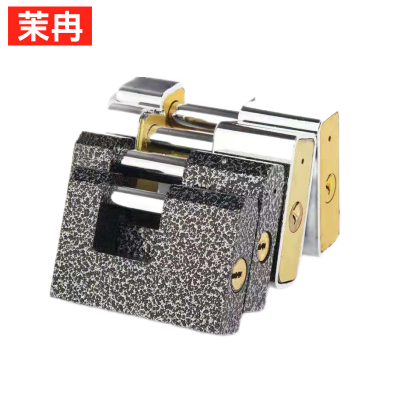 茉冉 防盗锁 80mm/把