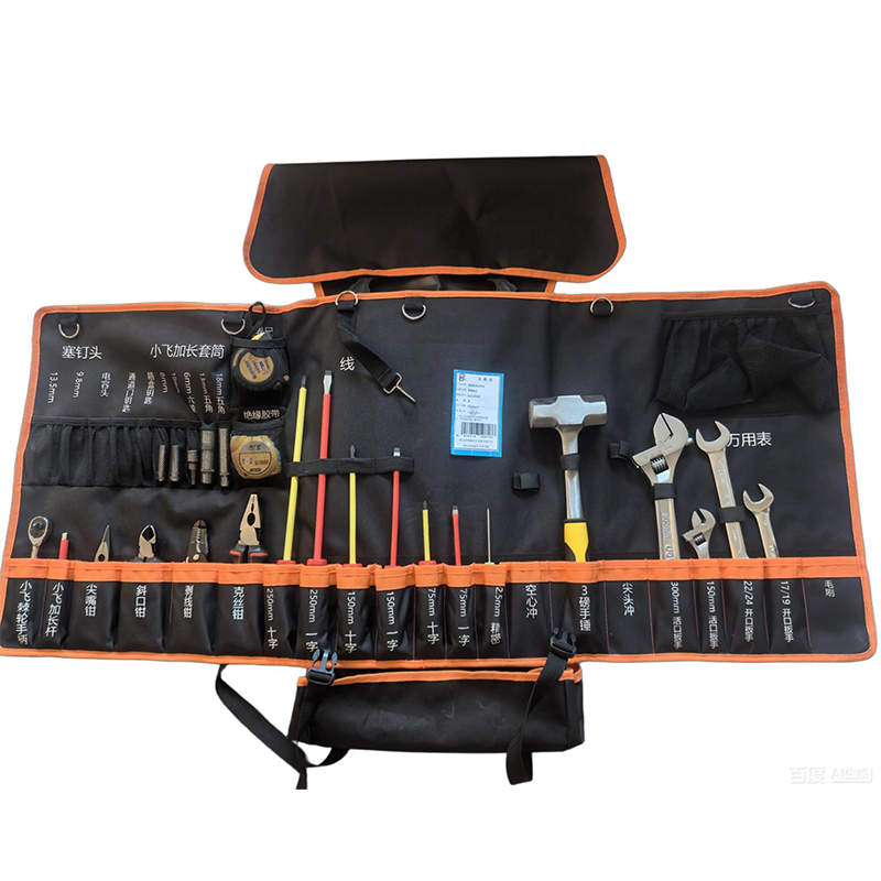 博隆机车 通用应急工具包 BLJC-TYGJB 个