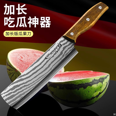 切西瓜刃不锈钢家用切西瓜工具水果刀瓜果刀特大号加长款7163