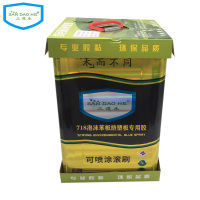 三道禾718泡沫苯板挤塑板专用胶8kg/桶 桶