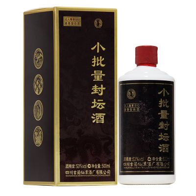 潭酒优迹小批量封坛510 53度500ml*1瓶 酱香型白酒