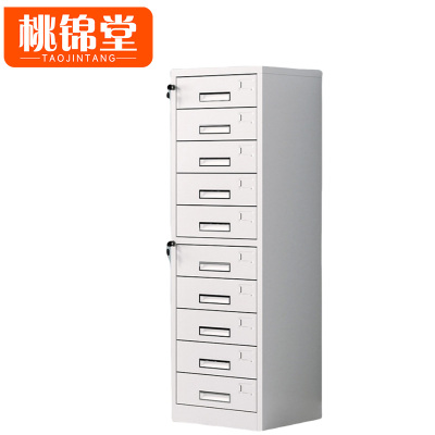 桃锦堂 钢制多斗柜十斗 台