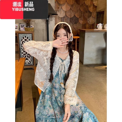 YIBUSHENG复古油画碎花2024新款春季吊带裙子女海边度假风收腰连衣裙套装