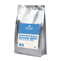 [不要购买]SGL圣贵兰美式黑咖咖啡豆454g[门店直采专用]