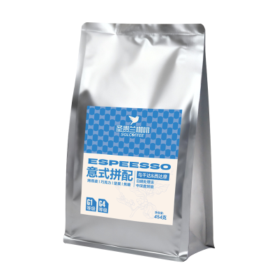 [2024.11起产]SGL圣贵兰美式黑咖咖啡豆454g(门店直采专用)(勿购买)