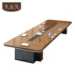 久五久 会议桌 3.5*1.5m 张
