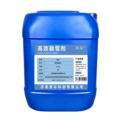 璐盐 高效融雪剂 25kg 桶