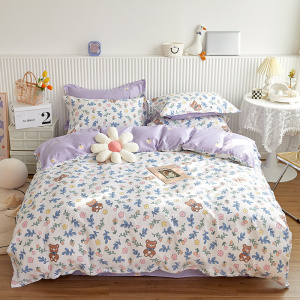 伊伊爱 纯棉印花四件套