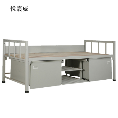 悦宸威钢制单人床含柜