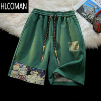 HLCOMAN刺绣小熊短裤男士夏季2024新款潮牌薄款宽松直筒运动休闲五分裤子