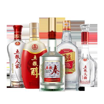 五粮春五粮醇尖庄五粮头曲五粮人家 婚礼宴请送礼大礼包 浓香型白酒