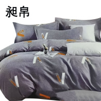 昶帛 被套 160*210cm 个