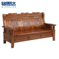 铭思达实木沙发三人位张