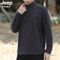 JEEP SPIRIT男士卫衣轻暖时尚抓绒衣半拉链立领长袖T恤