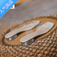 SUNTEK透明凉鞋女2023年新款夏季中跟一字带粗跟拖鞋女水晶跟性感高跟鞋