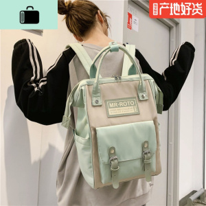 甜甜圈双肩包女中学生初中生大容量书包女韩版高中泫雅风背包NEW LAKE