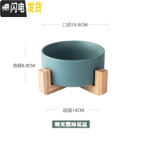 三维工匠ins多肉植物花盆陶瓷北欧简约木架创意无孔绿萝铜钱水培花盆小 备注:打孔请联系客服 中花盆容器