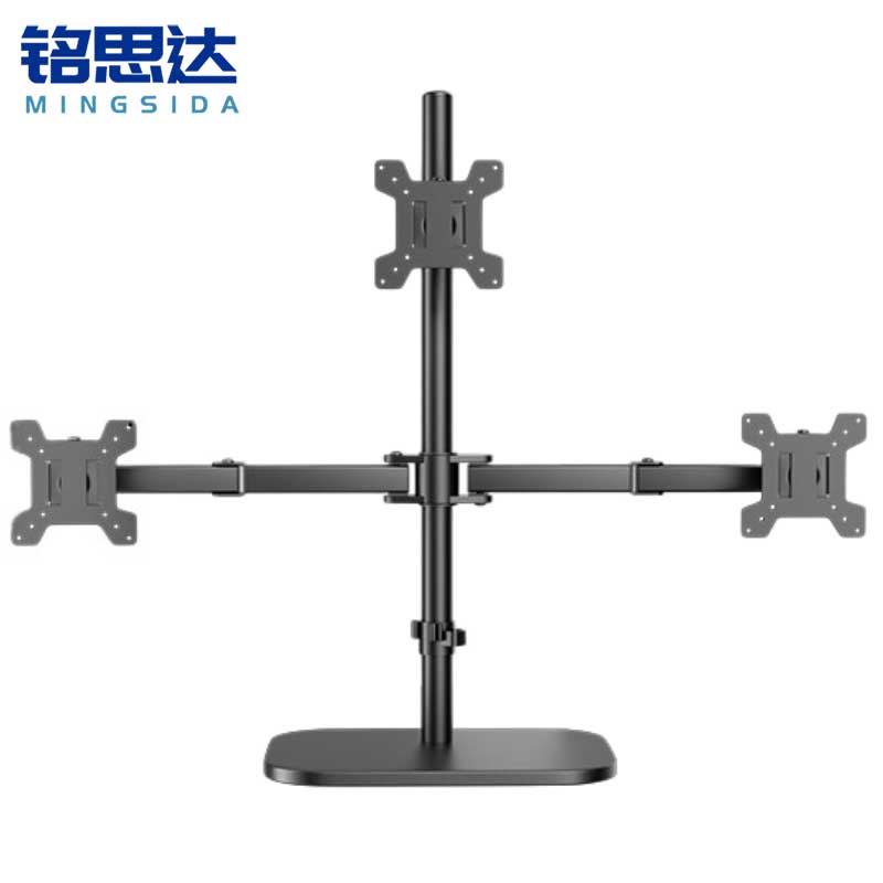 铭思达显示器支架三屏底座款个