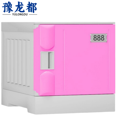 豫龙都存包柜单门台