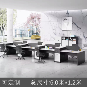 迅众 办公家具屏风工位职员卡座电话销售工位屏风办公桌椅组合员工电脑桌子办公室简约现代屏风卡座
